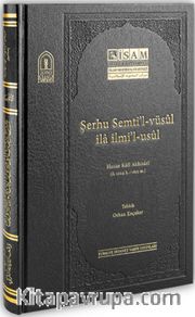 Şerhu Semtil Vüsul İla İlmil Usul