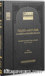 Tahsilü Usulil Fıkh ve Tafsilül Makalat Fiha Alel Vech