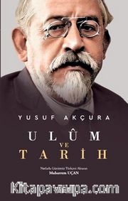 Ulum ve Tarih