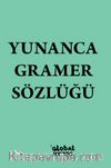 Yunanca Gramer Sözlüğü