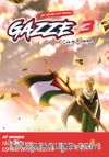 Gazze 3 / Bir Direniş Çizgi Romanı