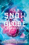 Snowglobe