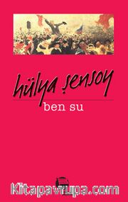 Ben Su