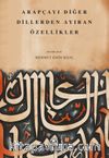 Arapçayı Diğer Dillerden Ayıran Özellikler