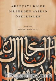 Arapçayı Diğer Dillerden Ayıran Özellikler