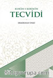 Kur'an-ı Kerim'in Tecvidi
