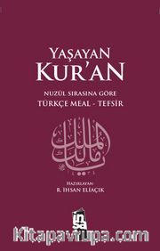 Yaşayan Kur'an Türkçe Meal Tefsir Metinsiz (Büyük Boy Ciltli)