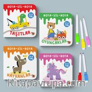 Boya-Sil-Boya (4 Kitap + 5 Kalem Seti)