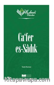 Nebevi Varisler 17 / Ca'fer Es-Sadık