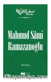 Nebevi Varisler 96 / Mahmud Sami Ramazanoğlu