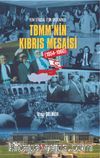 Yeni Siyasal Eşik Ekseninde TBMM’nin Kıbrıs Mesaisi (1954-1960)