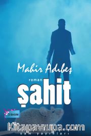 Şahit