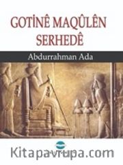 Gotine Maqülen Serhede