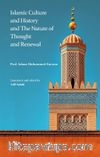Islamic Culture and History