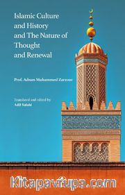 Islamic Culture and History