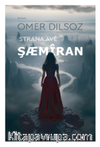 Şaemîran