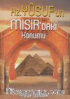 Hz. Yusuf'un Mısır'daki Konumu - Cep Boy