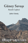 Güney Savaşı - Batufa Cephesi