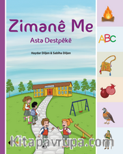Zimanê Me - Asta Destpêkê