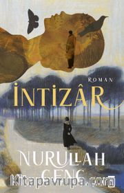 İntizar