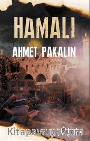 Hamalı