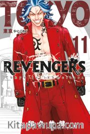 Tokyo Revengers 11. Cilt