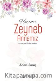 Hazret-i Zeyneb Annemiz