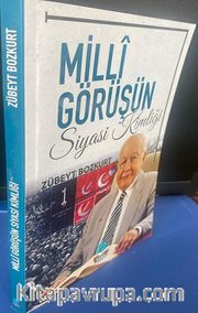 Milli Görüşün Siyasi Kimliği