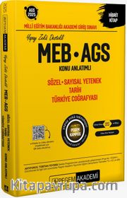 2025 MEB-AGS Konu Anlatımlı Sözel Sayısal Yetenek Tarih Türkiye Coğrafyası