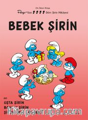 Bebek Şirin / Şirinler 12