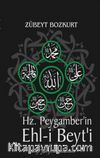 Hz. Muhammed’in Ehli Beyti