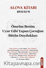 Alova Kitabı