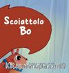 Scoiattolo Bo