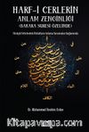 Harf-i Cerlerin Anlam Zenginliği Bakara Suresi Özelinde & Filolojik Tefsirlerdeki İhtilafların Anlama Yansımaları Bağlamında