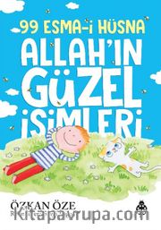99 Esma-i Hüsna Allah’ın Güzel İsimleri (Karton Kapak)