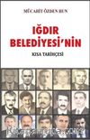 Iğdır Belediyesinin Tarihi