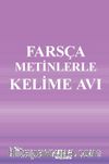 Farsça Metinlerle Kelime Avı