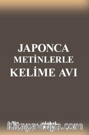 Japonca Metinlerle Kelime Avı