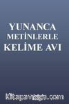 Yunanca Metinlerle Kelime Avı