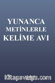 Yunanca Metinlerle Kelime Avı