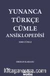 Yunanca-Türkçe Cümle Ansiklopedisi & 3200 Cümle