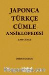 Japonca-Türkçe Cümle Ansiklopedisi & 2000 Cümle