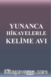 Yunanca Hikayelerle Kelime Avı