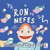 Ron ve Nefes