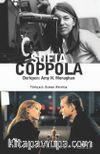 Sofia Coppola