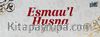 Esmau'l Husna