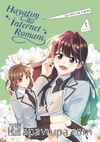 Hayatım Bir İnternet Romanı 2
