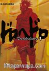 Dorohedoro 1. Cilt