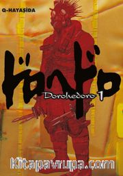 Dorohedoro 1. Cilt