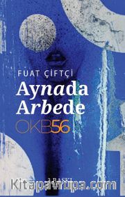 Aynada Arbade 